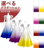 ڹʥۥ磻ȷϥǡۡڥ󥰾  㥶ե ѥե꡼ ɥ쥹 󥿥 S-L JC107-gradation_W