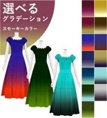 ڹʥ⡼顼ǡۡڥ󥰾  ա󥷥 ɥ쥹 ٥ S-L JC37-gradation_S