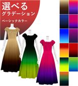 ڹʥ١åϥǡۡڥ󥰾  ա󥷥 ɥ쥹 ٥ S-L JC37-gradation_B