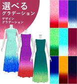 �ڹ����ʥǥ����󥰥�ǡۡڥ��󥰾�ۥ������� �ܡ��ȥͥå� �ɥ쥹 �٥��� S-L������ JC56-gradation_D