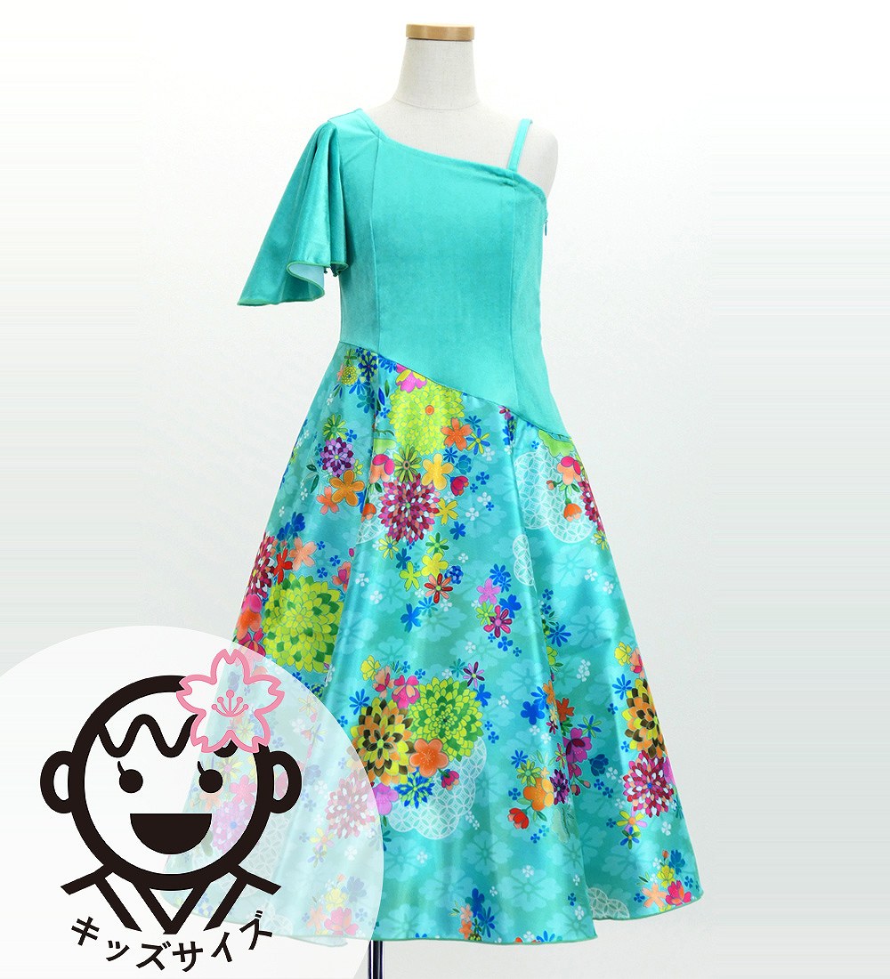 和柄ドレス キッズ ロング丈 ワンショルダー フリルスリーブ 菊＆梅
