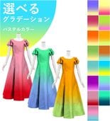 ڹʥѥƥ륫顼ǡۡڥ󥰾  Ťͥեµ ɥ쥹 󥿥ߥ S-L JC59-gradation_P