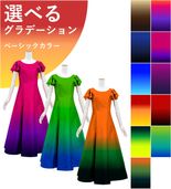 ڹʥ١åϥǡۡڥ󥰾  Ťͥեµ ɥ쥹 󥿥ߥ S-L JC59-gradation_B