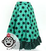 ���å� �ե��� �ե�� ���󥰥�������顼�������� 120��140������ ��� �����������֥롼�ߥ֥�å� FSp-3