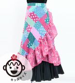 ���å� �ե��� ������������ ��̡ߥ����� �饤�ȥ֥롼�ߥԥ� 120��140������ FMSp-7