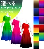 ڹʥ١åϥǡۡڥ󥰾  󥷥 ե륹꡼ ɥ쥹 ٥ S-L JC90-gradation_B