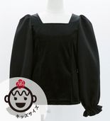 ���å� �ե��� ���٤�ߤ��� ���󥰥��꡼�֥֥饦�� �֥�å� 120��140������ Jp182bk