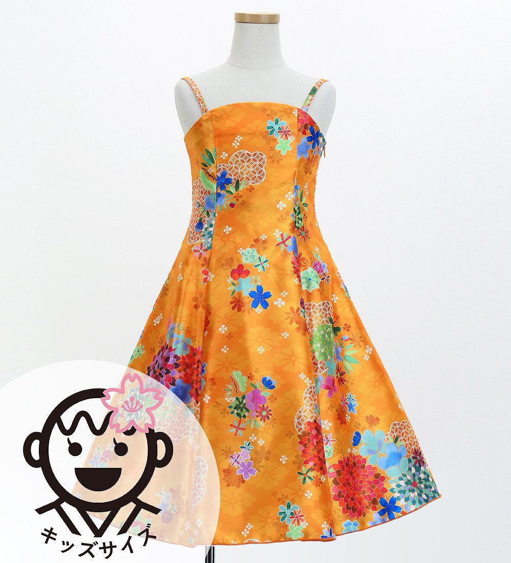 和柄ドレス キッズ ミディ丈 菊＆梅＆桜 オレンジ（橙） JWp003or