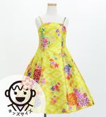 ɥ쥹 å ߥǥ ơߡ ʲ 120140 JWp003ye