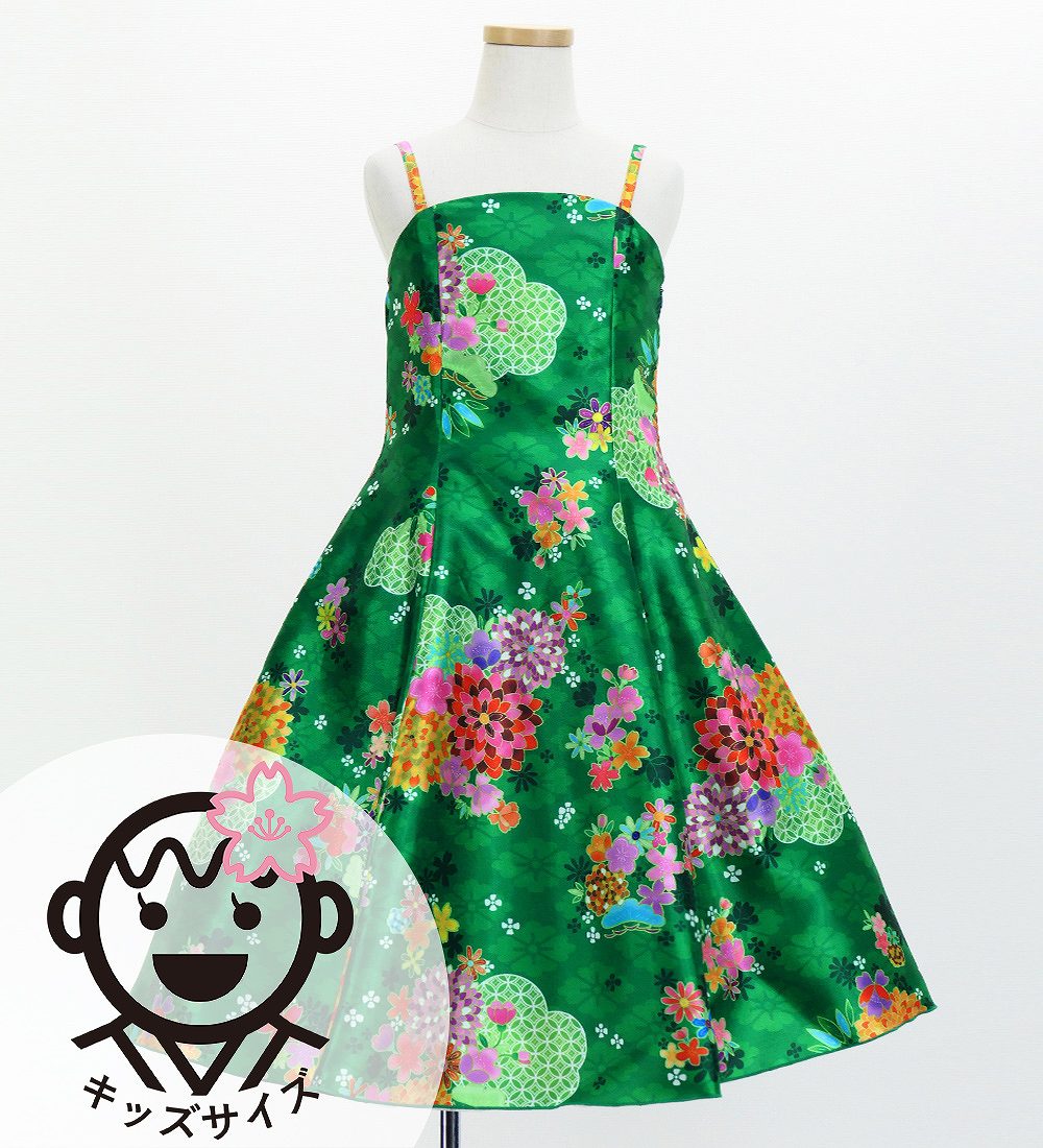 和柄ドレス キッズ ミディ丈 菊＆梅＆桜 グリーン（緑） JWp003gr