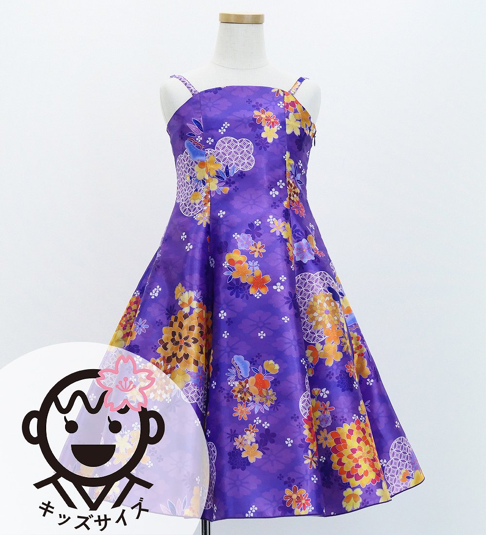 和柄ドレス キッズ ミディ丈 菊＆梅＆桜柄 パープル（紫） JWp003pu