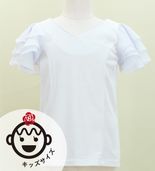 ���å� �ե��� ���٤�ߤ��� 3�ʥե�륹�꡼�֥֥饦�� �ۥ磻�� 120��140������ Jp181wh