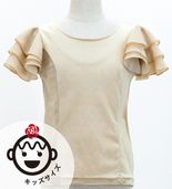 ���å� �ե��� ���٤�ߤ��� 3�ʥե�륹�꡼�֥֥饦�� ���꡼�� 120��140������ Jp181cr