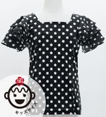 ���å� �ե��� ���٤�ߤ��� 3�ʥե�륹�꡼�֥֥饦�� ��� �֥�å��ߥۥ磻�� 120��140������ FBp-21