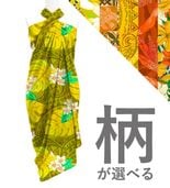 ڹϡۥ ѥ쥪 JC127-pattern