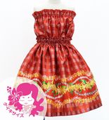  󥿥 åȥå ѥ饫ߥ쥤 å 120140 Jp172rd