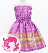  󥿥 åȥå ѥ饫ߥ쥤 ԥ 120140 Jp172pi