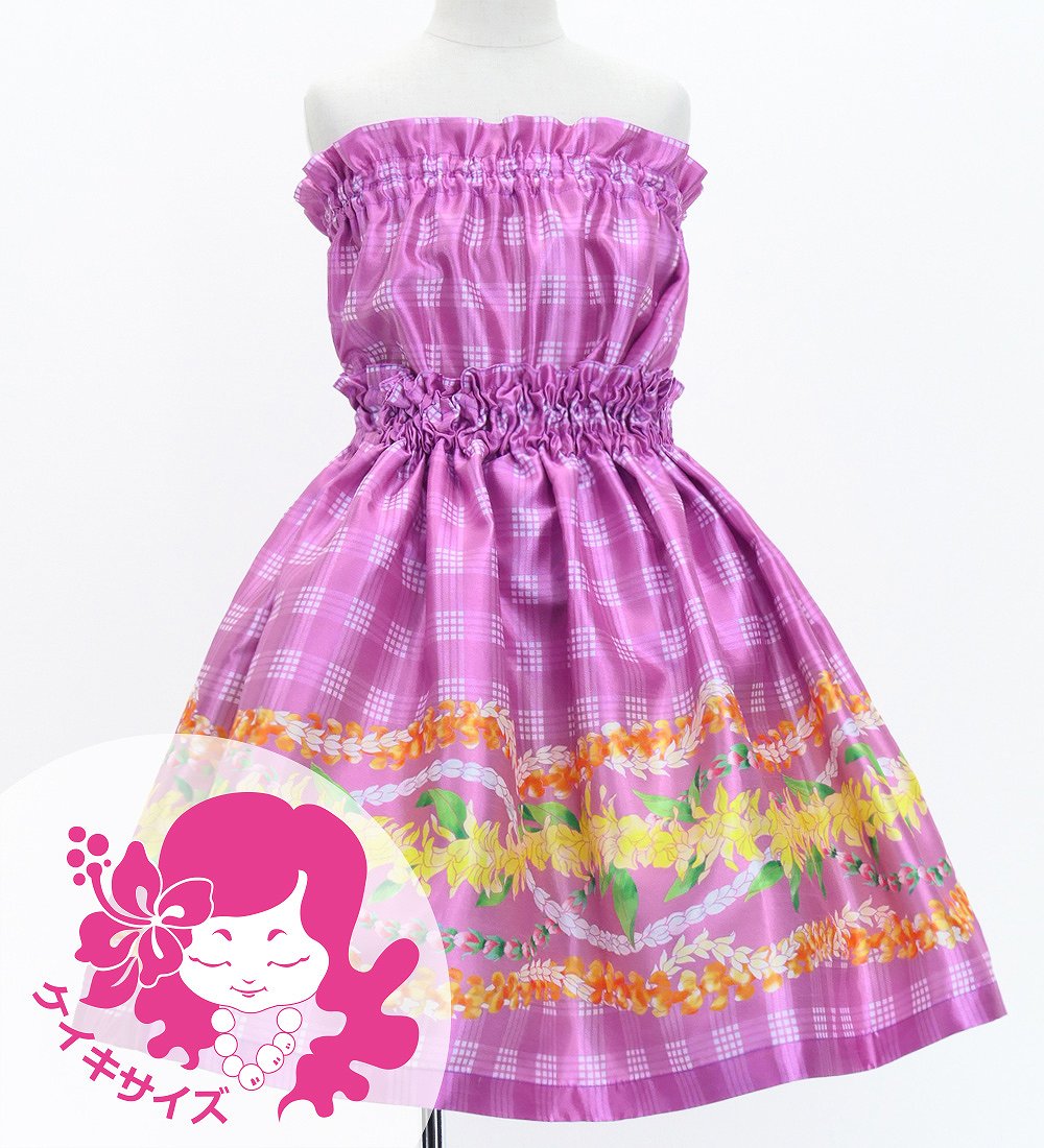 aineka様おまとめセット AZONE INTERNATIONAL::えっくす☆きゅーと