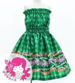  󥿥 åȥå ѥ饫ߥ쥤 ꡼ 120140 Jp172gr