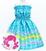  󥿥 åȥå ѥ饫ߥ쥤 饤ȥ֥롼 120140 Jp172lbl