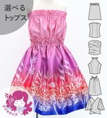  ٤ȥåץ åȥå ϥ磻ե 120140 Jp174-2