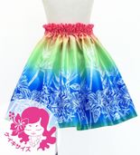 ������ �ե���� ����󥿥� �ѥ��������� �ϥ磻����ե� Jp173-1