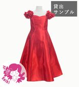 �߽Х���ץ�ʥ�����90��100��110��������1��� JMU-k146-90�� ����ʸ����10�Ķ������ȯ��