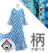 åڹ٥ߥϡ  ե ե ԡ 120140 JCp128-pattern