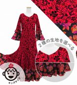 åڹ٥ߥϡ  ե ե ԡ 120140 JCp128-mix