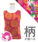 �������ڹ����������٥������ϡۥ������� �Ρ����꡼�֥֥饦�� 120��140������ JCp129-pattern