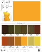 �¿������ϥ���ץ� ̵�� KSJ-B