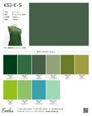 �¿������ϥ���ץ� ̵�� KSJ-E