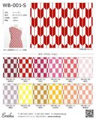 ϥץ ŵ (䤬) WB-001-sample