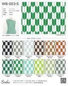ϥץ ŵ (䤬) WB-003-sample