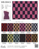 ϥץ ŵ (䤬) WB-004-sample