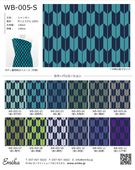 ϥץ ŵ (䤬) WB-005-sample