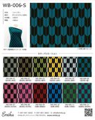 ϥץ ŵ (䤬) WB-006-sample