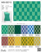ϥץ ŵ (䤬) WB-007-sample