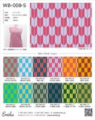 ϥץ ŵ (䤬) WB-008-sample