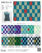 ϥץ ŵ (䤬) WB-011-sample
