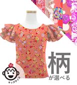åڹ٥ߥϡۥ ե ٤ߤ 3ʥե륹꡼֥֥饦 120140 JCp131-pattern