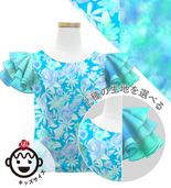 åڹ٥ߥϡۥ ե ٤ߤ 3ʥե륹꡼֥֥饦 120140 JCp131-mix