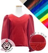 åڹʿ٥ߥϡۥ ե ٤ߤ 󥰥꡼֥֥饦 120140 JCp132-solid