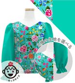 åڹ٥ߥϡۥ ե ٤ߤ 󥰥꡼֥֥饦 120140 JCp132-mix