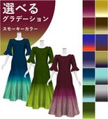 ڹʥ⡼顼ǡۡڥ󥰾  ޡᥤɥɥ쥹 եµ 󥿥 S-L JC100-gradation_S