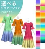 ڹʥѥƥ륫顼ǡۡڥ󥰾  ޡᥤɥɥ쥹 եµ 󥿥 S-L JC100-gradation_P