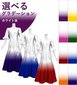 ڹʥۥ磻ȷϥǡۡڥ󥰾  ޡᥤɥɥ쥹 եµ 󥿥 S-L JC100-gradation_W