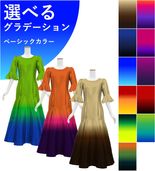 ڹʥ١åϥǡۡڥ󥰾  ޡᥤɥɥ쥹 եµ 󥿥 S-L JC100-gradation_B
