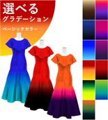 ڹʥ١åϥǡۡڥ󥰾  ե ޡᥤɥɥ쥹 󥿥 S-L JC27-gradation_B