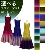 ڹʥ⡼顼ǡۡڥ󥰾  ޡᥤɥɥ쥹 󥿥 S-L JC26-gradation_S